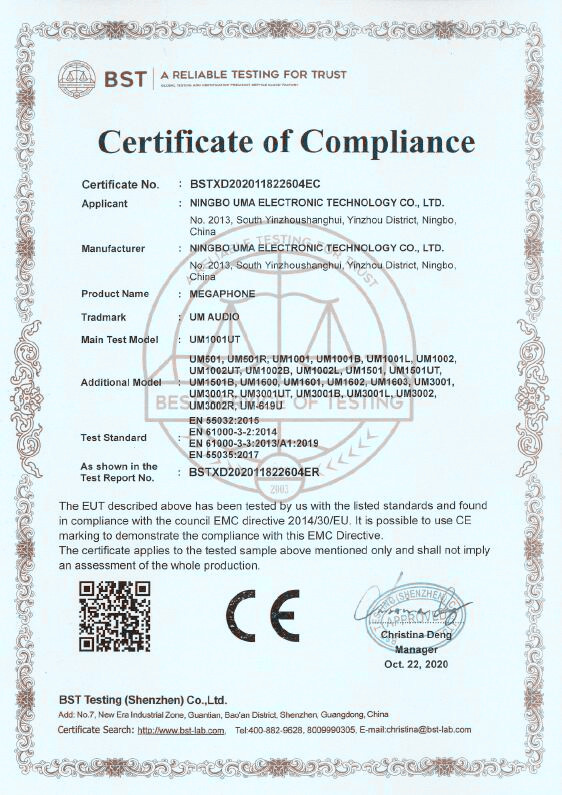 Certificate-CE